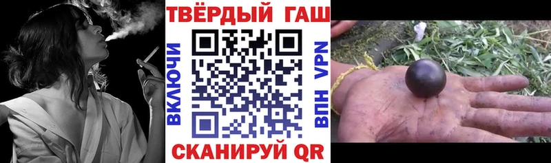 Магазины продажи наркотиков Кола А ПВП  МЕФ  Каннабис 