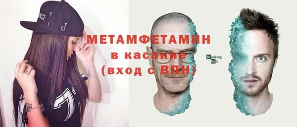 мяу мяу мука Алексеевка