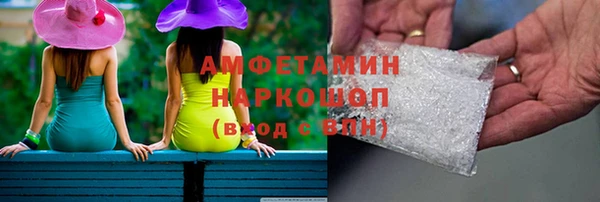 винт Алексин