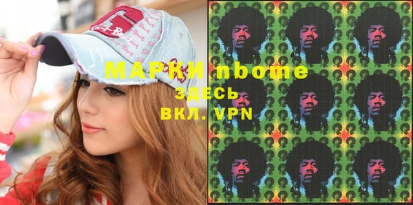 мет Алзамай