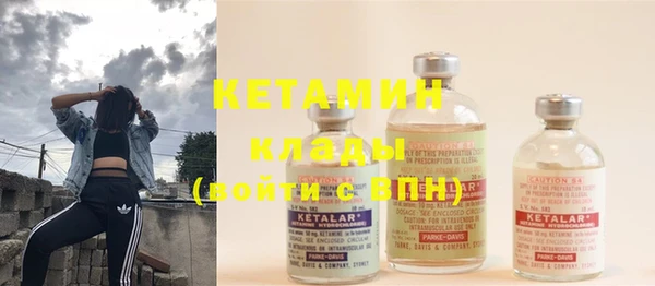 винт Алексин