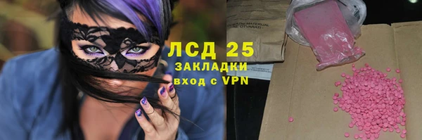 мет Алзамай