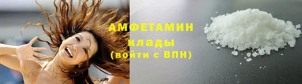 мет Алзамай