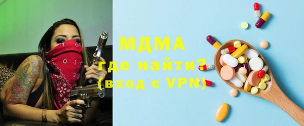 мяу мяу мука Алексеевка