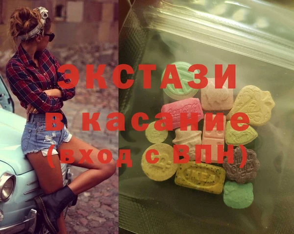 винт Алексин