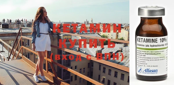 винт Алексин
