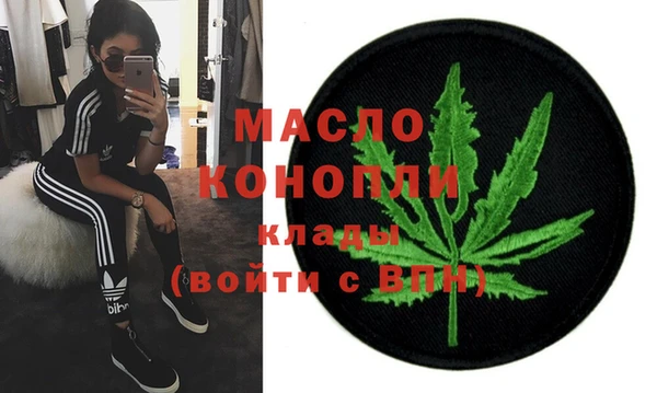 мет Алзамай
