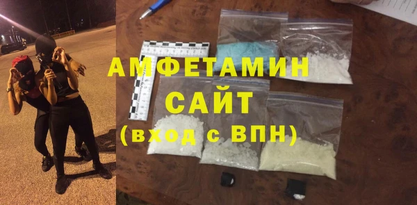 винт Алексин