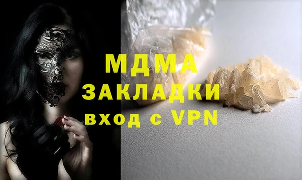 винт Алексин