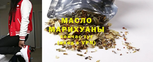 мет Алзамай