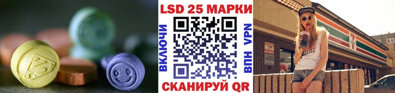 ЛСД экстази ecstasy это наркотические препараты Кола хочу наркоту
